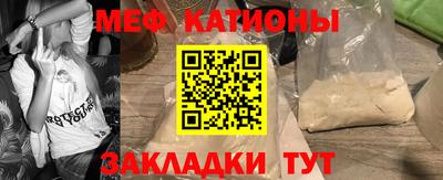 крисы Первоуральск