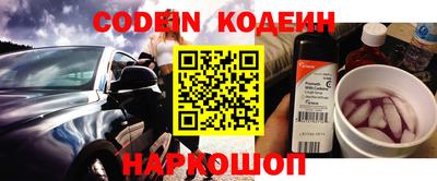 герыч Партизанск