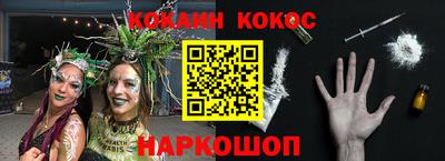 крисы Первоуральск