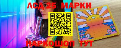 герыч Партизанск