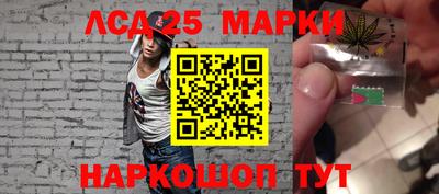 тгк Донской