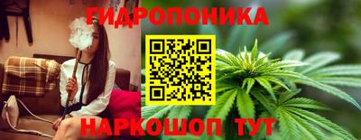 альфа пвп Пенза