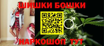 альфа пвп Пенза