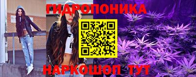 крисы Первоуральск