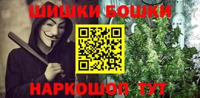 герыч Партизанск