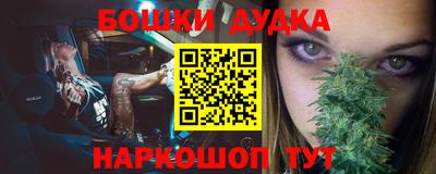 крисы Первоуральск