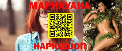 альфа пвп Пенза