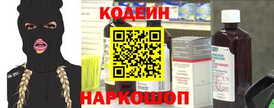 альфа пвп Пенза