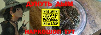 крисы Первоуральск