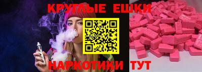 герыч Партизанск