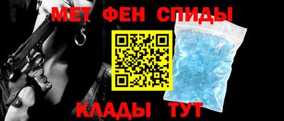 герыч Дубна