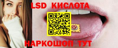 альфа пвп Пенза