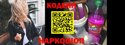 крисы Первоуральск