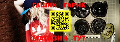 крисы Первоуральск