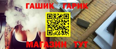 альфа пвп Пенза