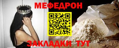 альфа пвп Пенза