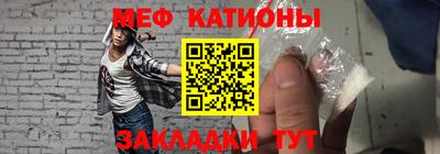крисы Первоуральск