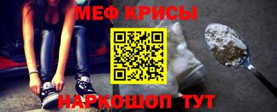 герыч Партизанск