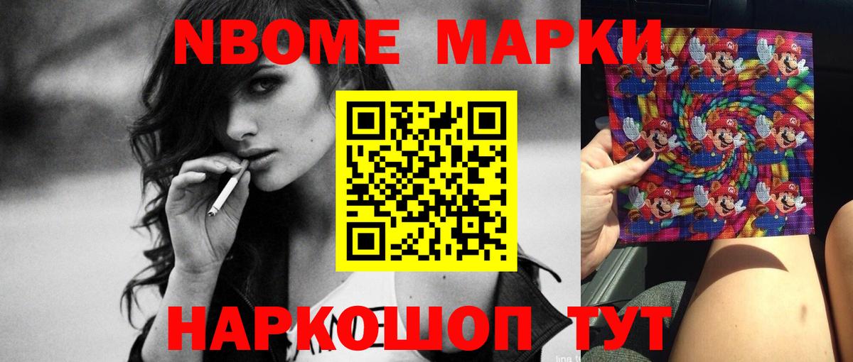 Лсд 25 экстази кислота Россия